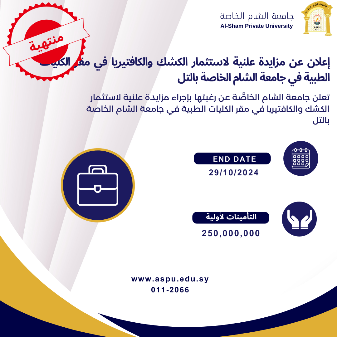 ����� �� ������ ����� �������� ����� ����������� �� ��� ������� ������ �� ����� ����� ������ �����