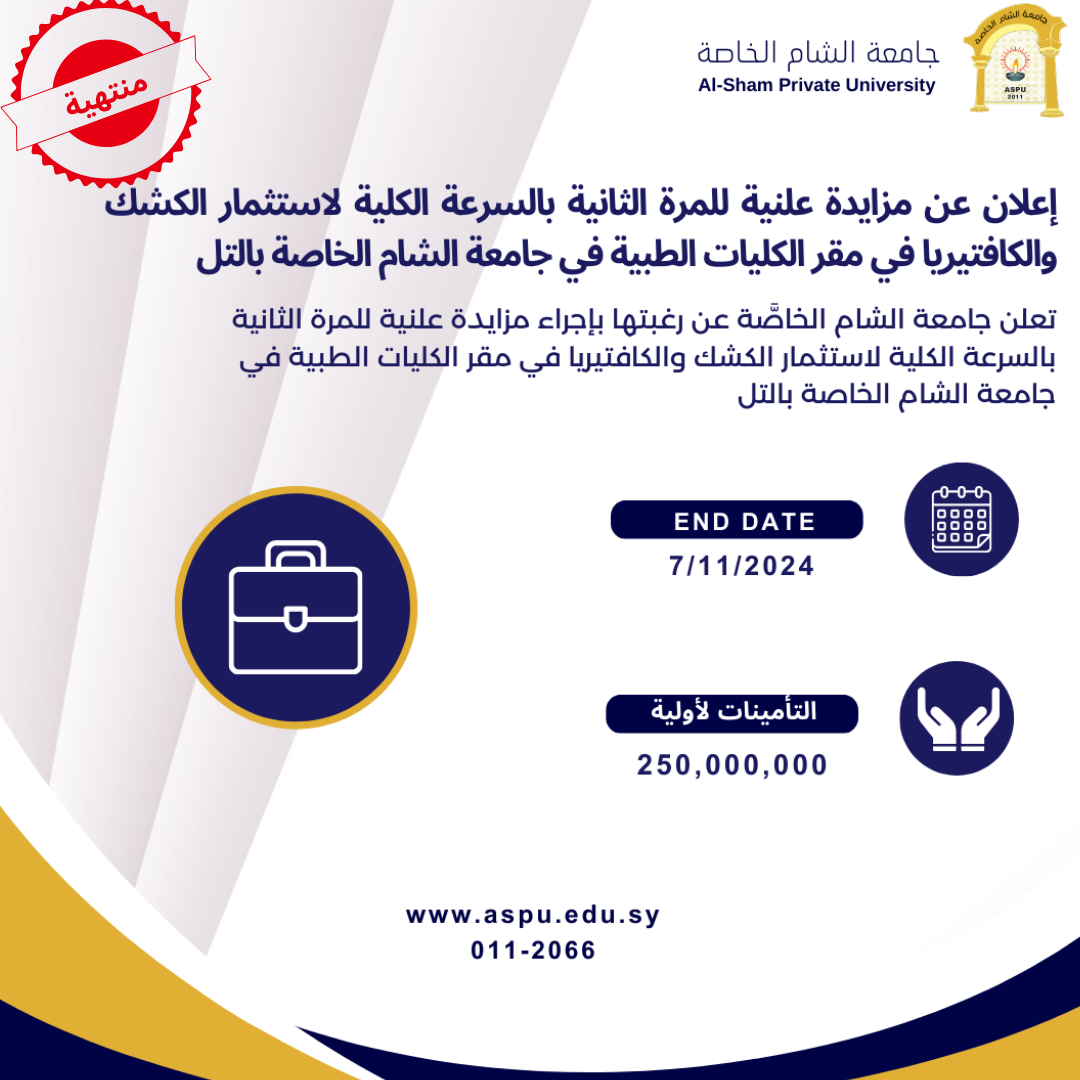 ����� �� ������ ����� ����� ������� ������� ������ �������� ����� ����������� �� ��� ������� ������ �� ����� ����� ������ �����