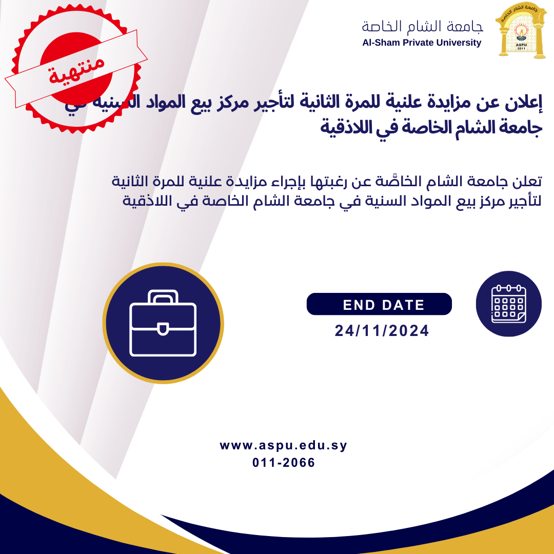 ����� �� ������ ����� ����� ������� ������ ���� ��� ������ ������ �� ����� ����� ������ �� ��������