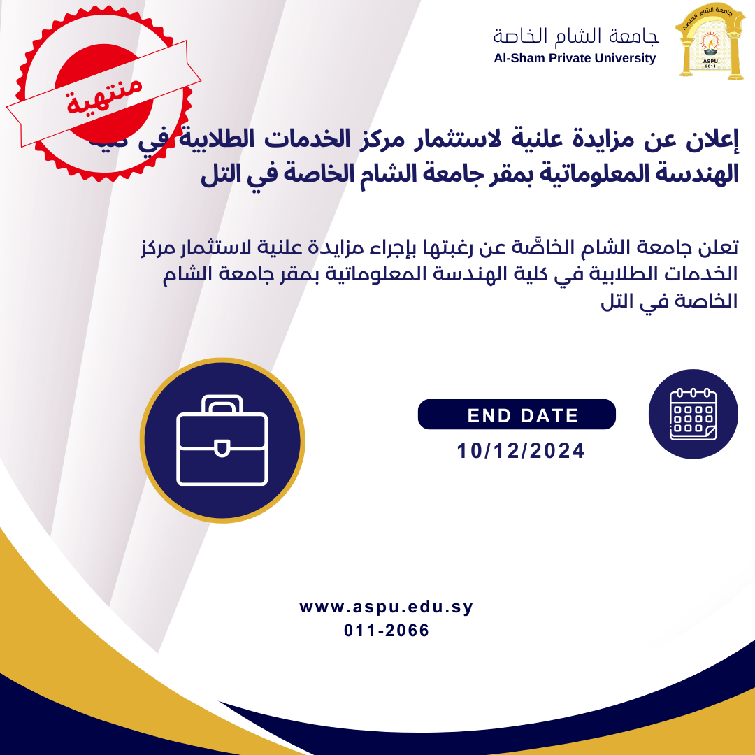 ����� �� ������ ����� �������� ���� ������� �������� �� ���� ������� ����������� ���� ����� ����� ������ �� ����