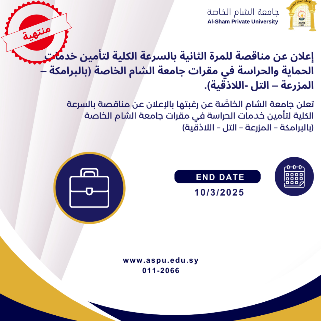 ����� �� ������ ����� ������� ������� ������ ������ ����� ������� �������� �� ����� ����� ����� ������ (��������� � ������� � ���� -��������)