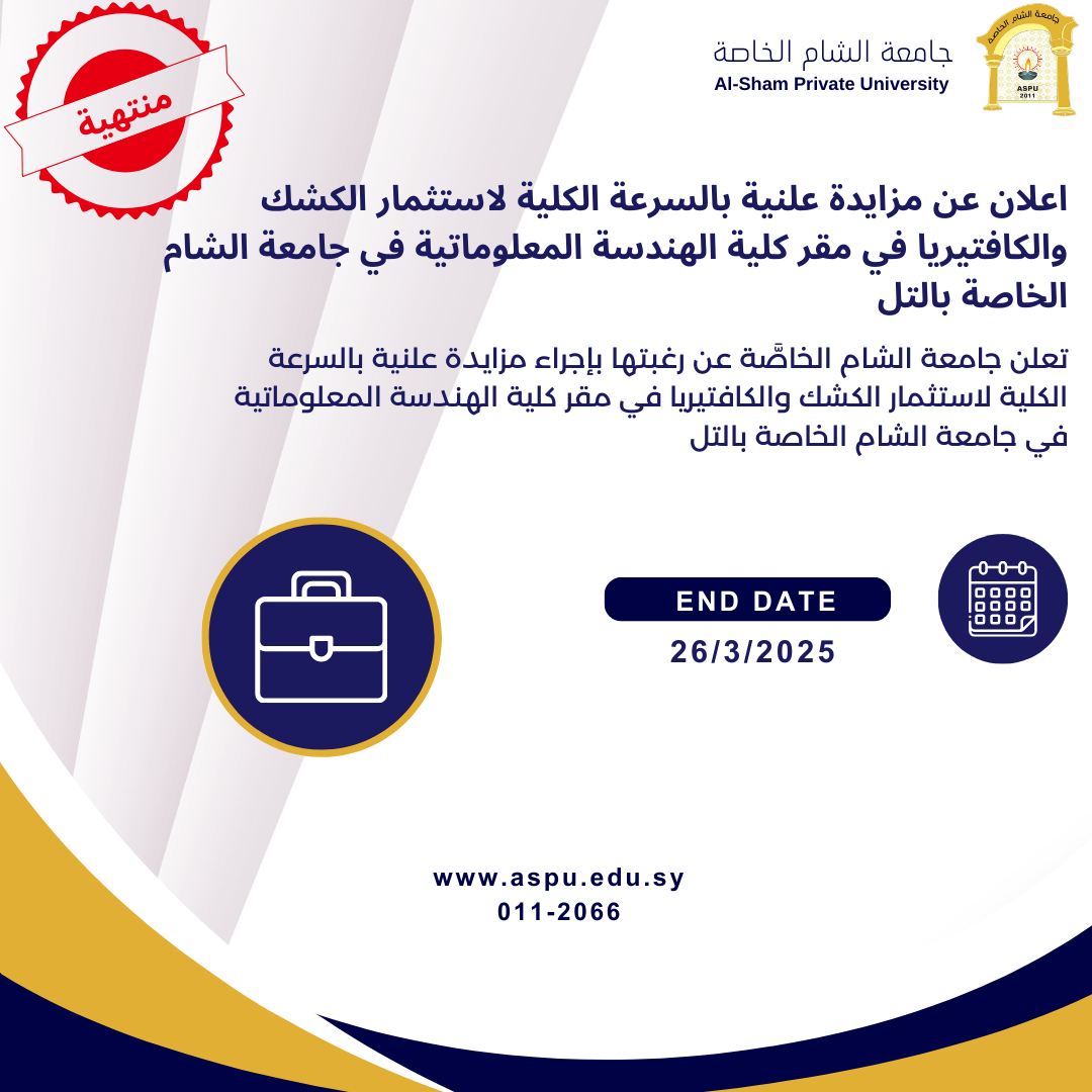 ����� �� ������ ����� ������� ������ �������� ����� ����������� �� ��� ���� ������� ����������� �� ����� ����� ������ �����