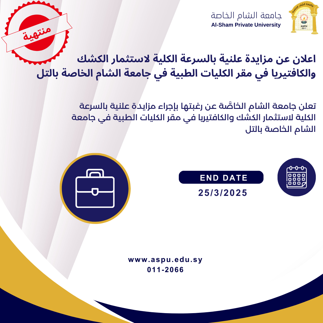 ����� �� ������ ����� ������� ������ �������� ����� ����������� �� ��� ������� ������ �� ����� ����� ������ ����� 