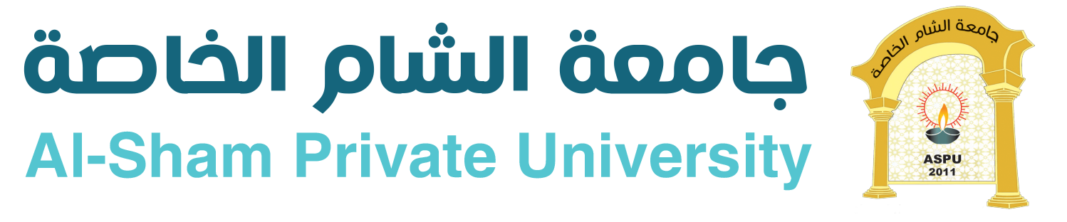 جامعة الشام الخاصة